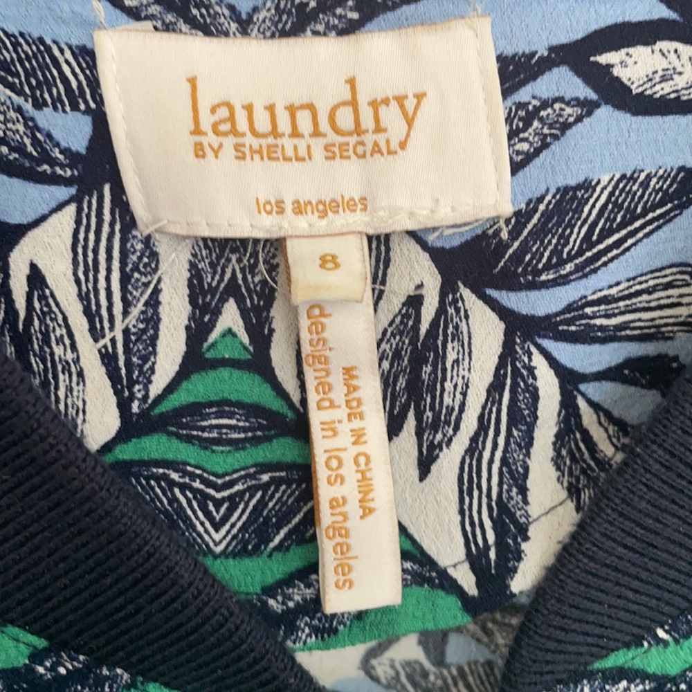 Laundry Jacket - Picture 3 of 6